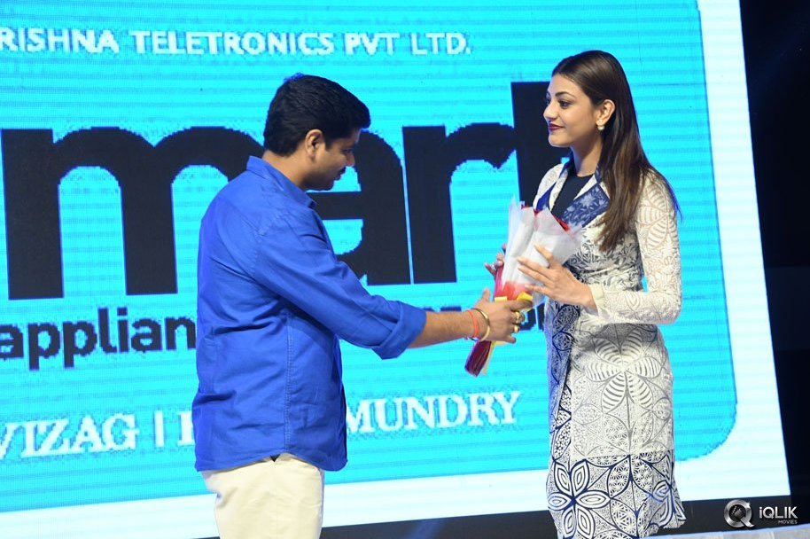 Enthavaraku-Ee-Prema-Movie-Audio-Launch